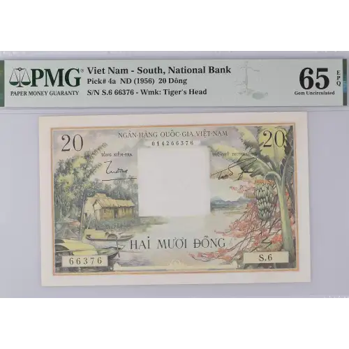 20 Dong ND (1956), 1955; 1956 ND First Issue a. Issued note South Viet Nam 4 (2)