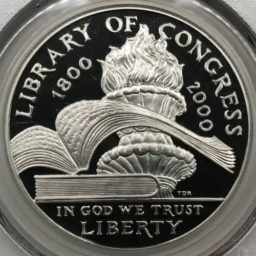 2000-P $1 Library, DCAM (3)