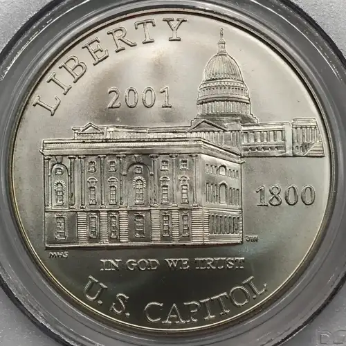 2001-P $1 Capitol Visitor (2)
