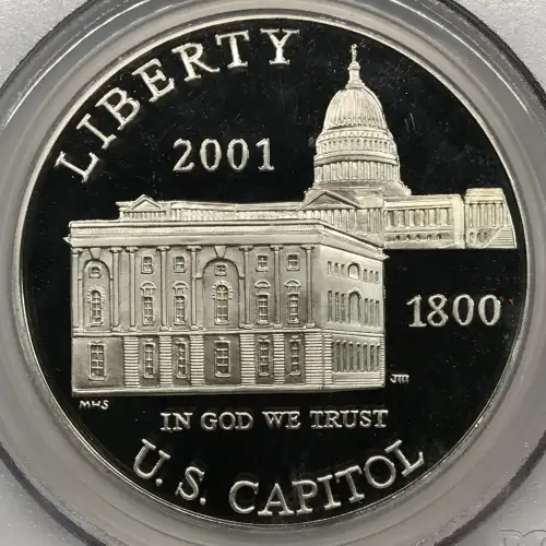 2001-P $1 Capitol Visitor, DCAM (3)