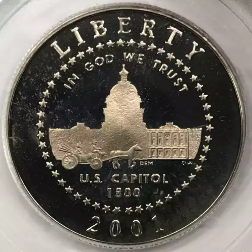 2001-P 50C Capitol Visitor, DCAM (3)