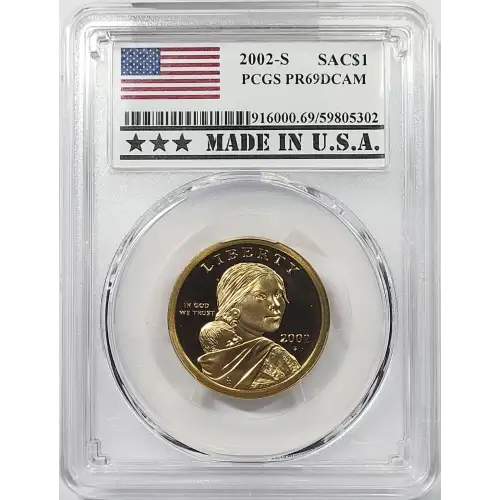 2002-S SAC$1, DCAM (2)