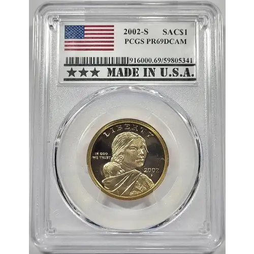 2002-S SAC$1, DCAM (3)