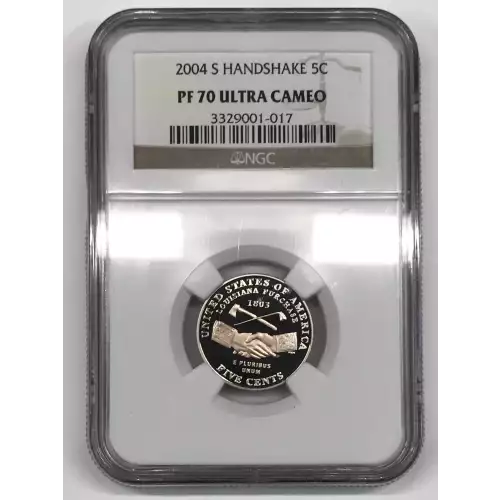 2004 S  ULTRA CAMEO (3)