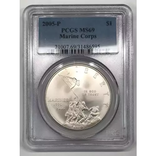 2005-P $1 Marine Corps (2)