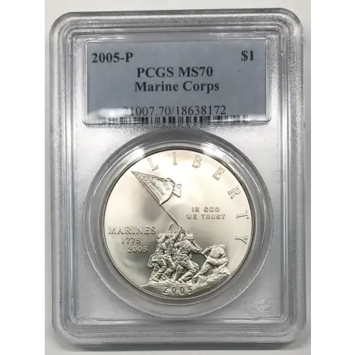 2005-P $1 Marine Corps (3)