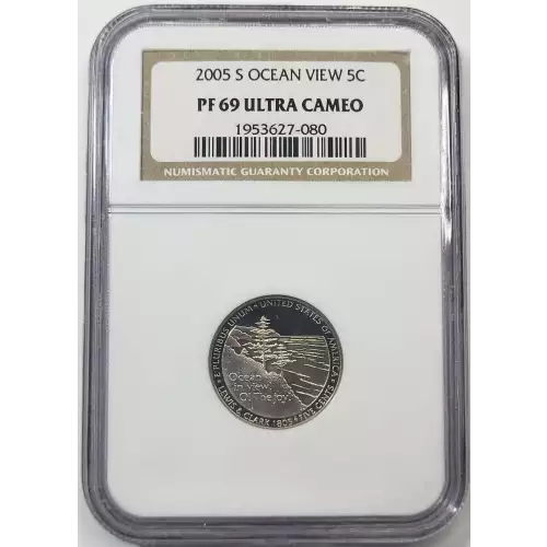 2005 S  ULTRA CAMEO