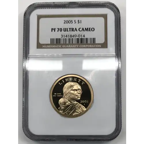 2005  ULTRA CAMEO