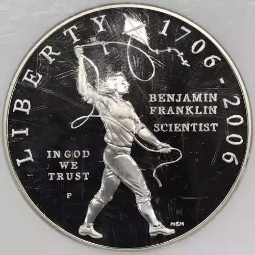 2006 BENJAMIN FRANKLIN SCIENTIST ULTRA CAMEO (3)