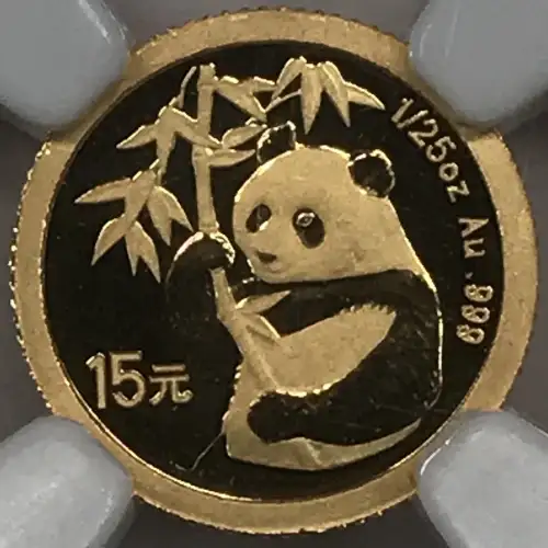 2007 1995 Panda ULTRA CAMEO (2)