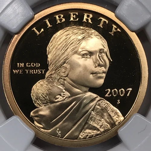 2007 S  ULTRA CAMEO (3)