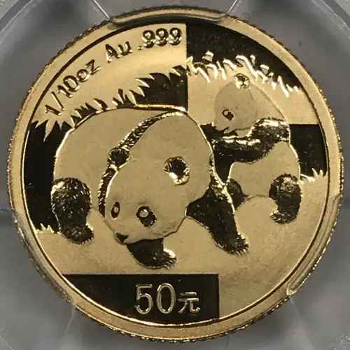 2008 - PAN-488A - 1/10 oz (3)