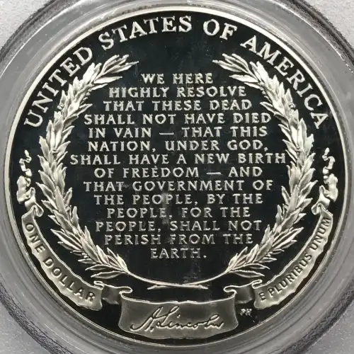 2009-P $1 Abraham Lincoln, DCAM (3)