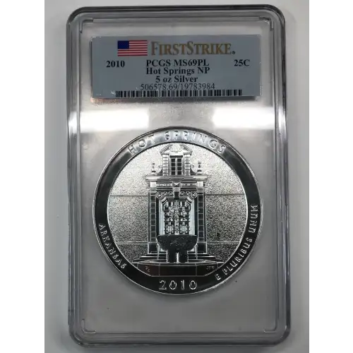 2010 5 oz Silver America the Beautiful Hot Springs National Park