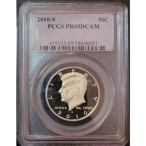 2010-S 50C, DCAM (3)