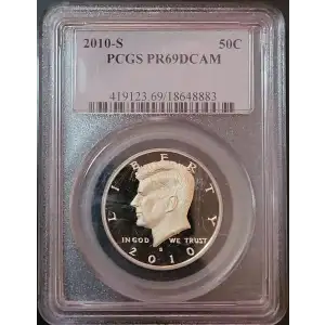 2010-S 50C, DCAM (3)