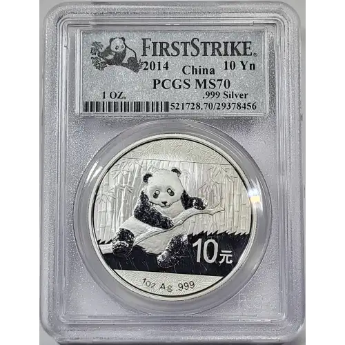 2014 10 Yn Panda Silver First Strike (4)