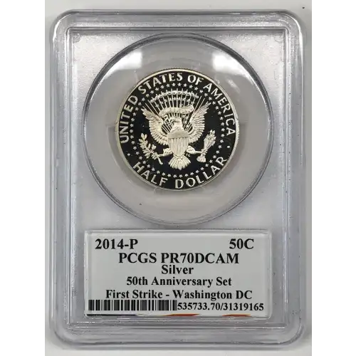 2014-P 50C Silver First Strike - Washington DC 50th Anniversary Set, DCAM