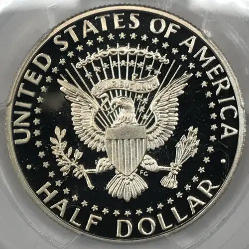 2014-P 50C Silver First Strike - Washington DC 50th Anniversary Set, DCAM (4)