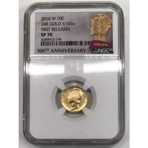 2016 24K GOLD 1/10oz FIRST RELEASES  (2)