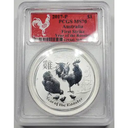 2017 1 oz Silver PCGS MS-70 Australia Year of the Rooster  First Strike generic (3)