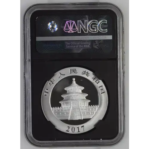 2017 Panda-First Day of Issue One of First 30,000 Struc (3)