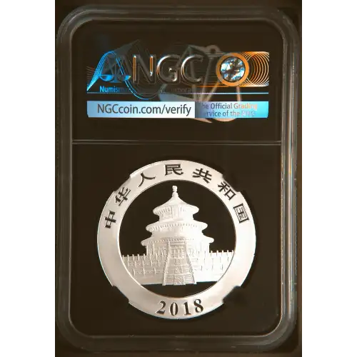 2018 Panda First Day of Issue (3)