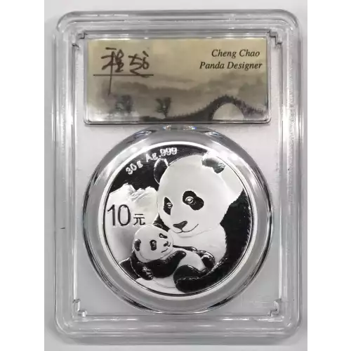 2019 10 Yn Panda Silver First Strike Cheng Chao Landscape (2)