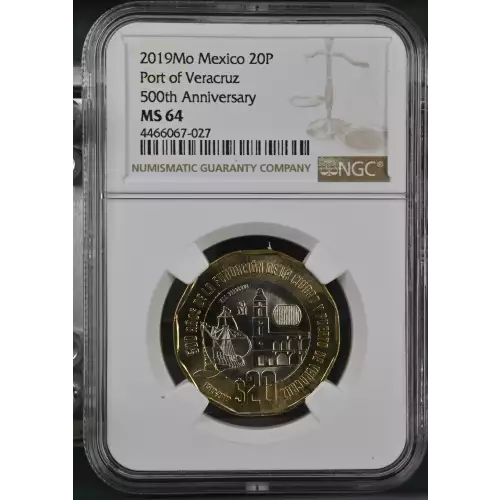 2019Mo Port of Veracruz 500th Anniversary  (2)