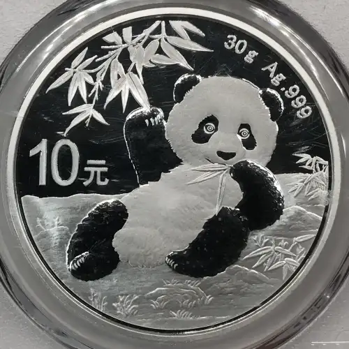 2020(S) 10 Yn Panda Silver Struck at Shanghai Mint Shanghai Mint (2)