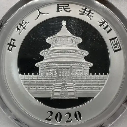 2020(S) 10 Yn Panda Silver Struck at Shanghai Mint Shanghai Mint (3)
