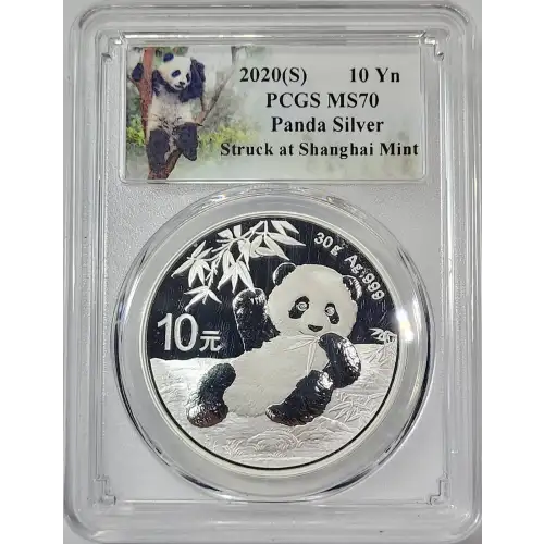2020(S) 10 Yn Panda Silver Struck at Shanghai Mint Shanghai Mint (4)