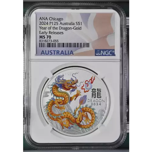 2024 P125 Year of the Dragon-Gold Early Releases ANA Chicago (2)