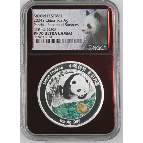 2024Y FR Moon Festival-Panda Enhanced Surfaces Official Mint Medal ULTRA CAMEO (2)