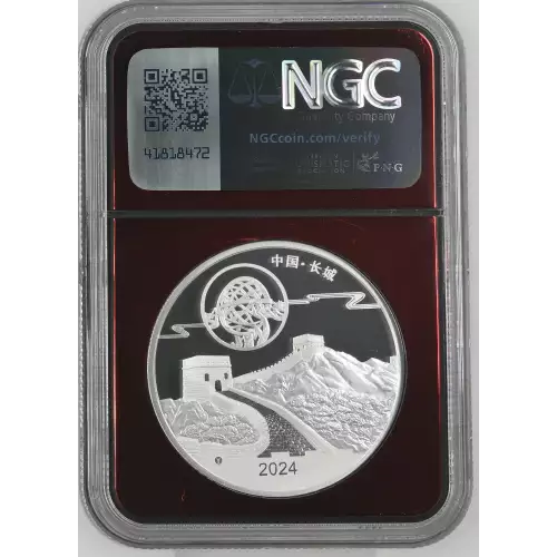 2024Y FR Moon Festival-Panda Enhanced Surfaces Official Mint Medal ULTRA CAMEO (3)