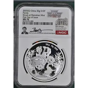 2025(G) Panda-First Day of Issue Struck at Shenzhen Mint (2)