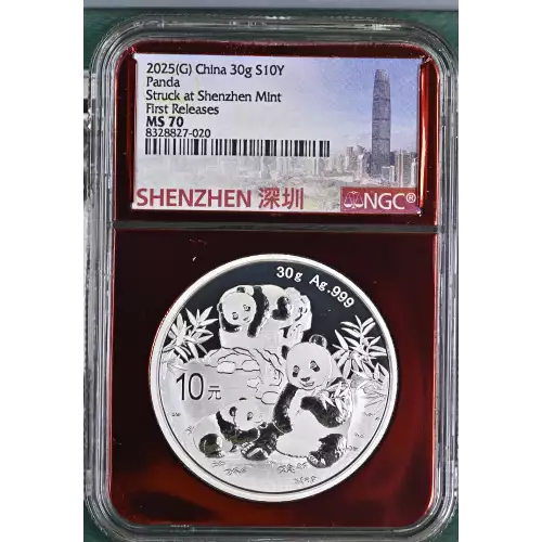2025(G) Panda-First Releases Struck at Shenzhen Mint (2)