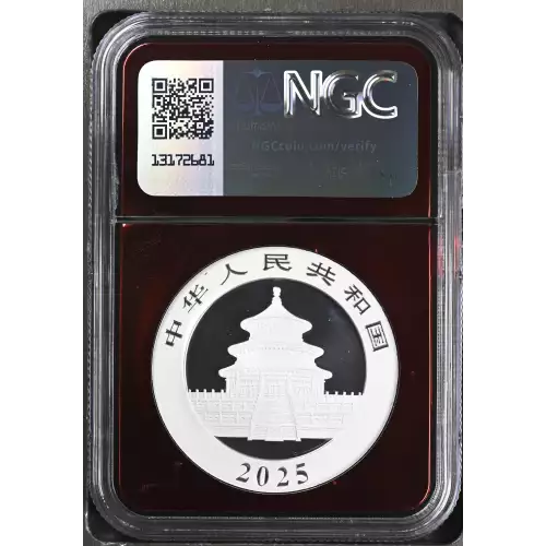 2025(G) Panda-First Releases Struck at Shenzhen Mint (3)