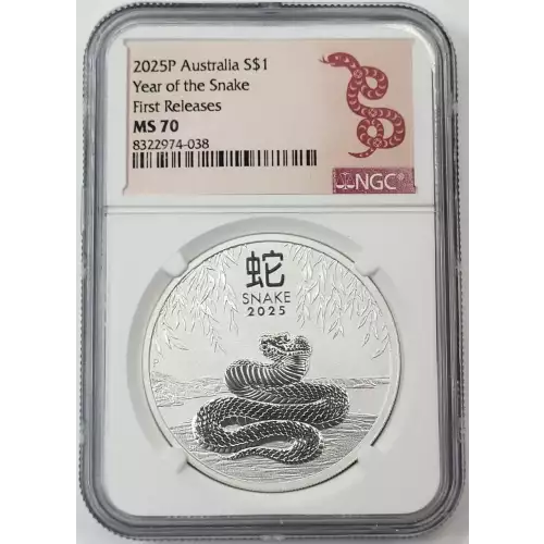 2025P Year of the Snake First Releases (3)