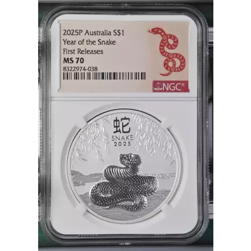 2025P Year of the Snake First Releases (4)