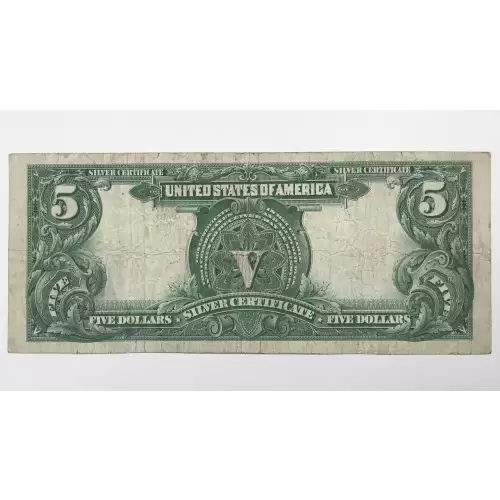 $5 1899 Blue Silver Certificates 281 (2)