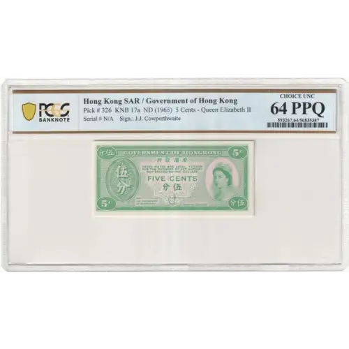 5 Cents ND (1961-65), 1961 ND Issue  Hong Kong 326 (2)