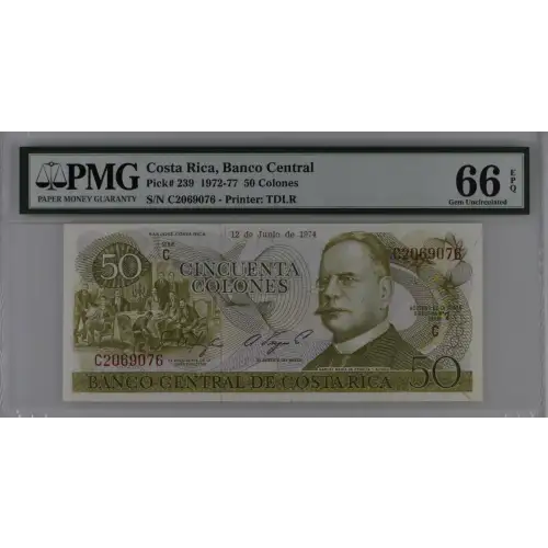 50 Colones 6.9.1972-26.4.1977, 1968-1972 Issues  Costa Rica 239 (2)