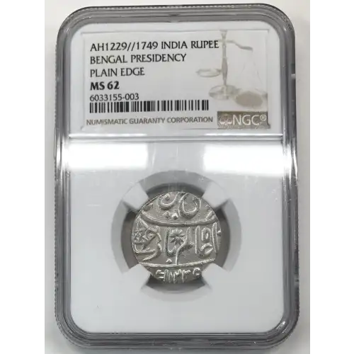 AH1229//1749 BENGAL PRESIDENCY PLAIN EDGE