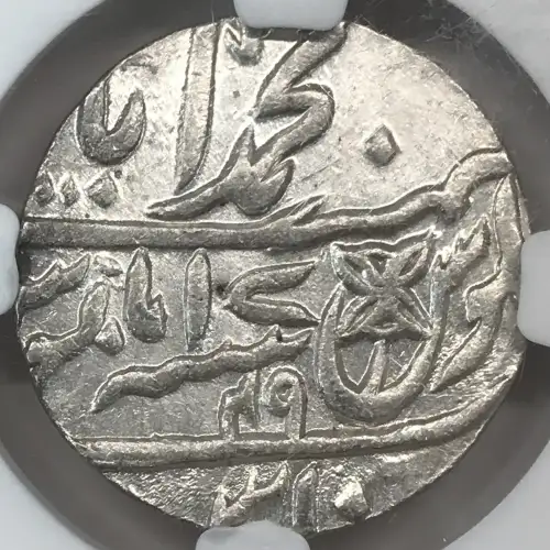 AH1229//1749 BENGAL PRESIDENCY PLAIN EDGE (2)