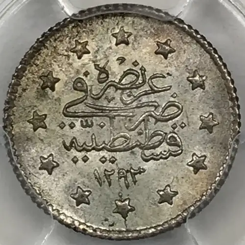 AH1293//24 (1899) Kurush KM-735 (4)
