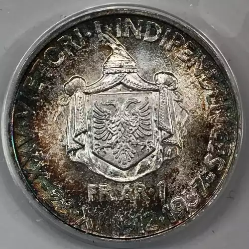 ALBANIA Silver FRANG AR