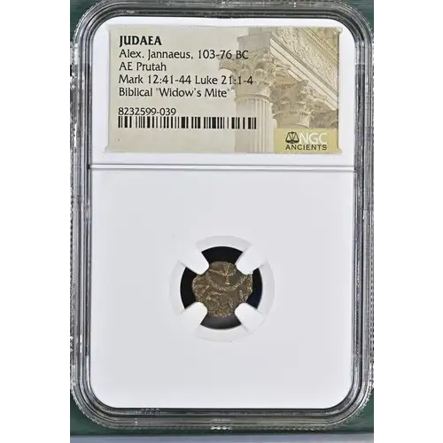 Alex. Jannaeus, 103-76 BC