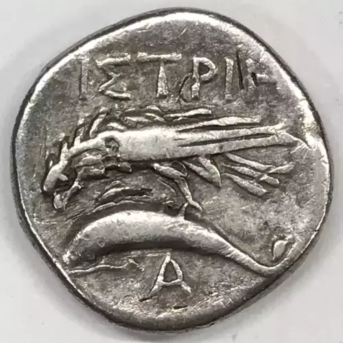 Ancient Coin - Greek