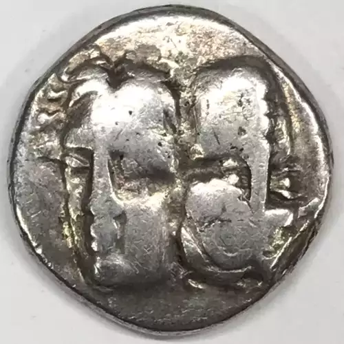 Ancient Coin - Greek (2)